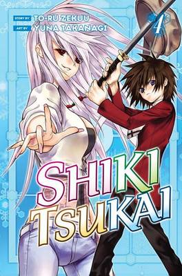 Cover of Shiki Tsukai, Volume 4