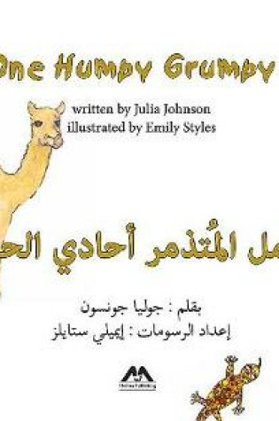 Cover of One Humpy Grumpy Camel