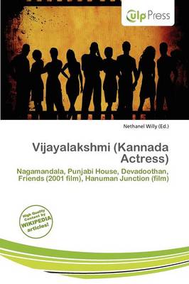 Cover of Vijayalakshmi (Kannada Actress)