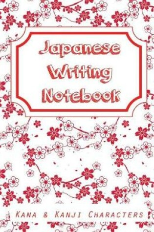 Cover of Japanese Writing Notebook