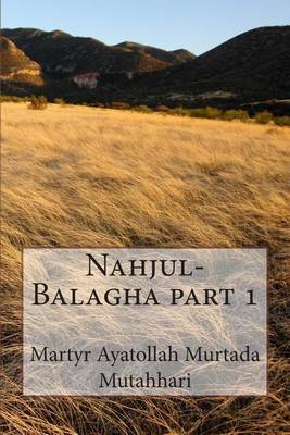 Book cover for Nahjul-Balagha Part 1