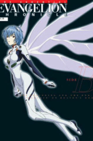 Cover of The Essential Evangelion Chronicle: Side B