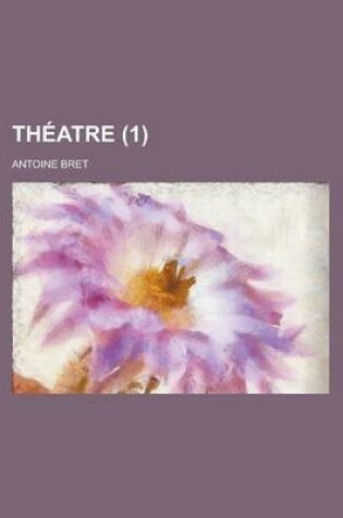 Cover of Theatre (1 )