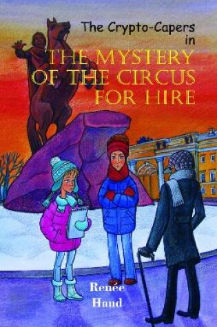 Cover of The Mystery of the Circus for Hire Volume 6