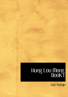 Cover of Hung Lou Meng Book I