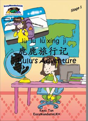 Cover of Lulu's Adventure