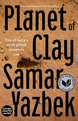 Book cover for Planet of Clay