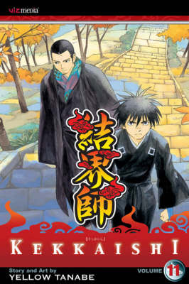 Cover of Kekkaishi, Vol. 11