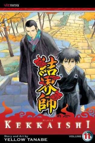 Cover of Kekkaishi, Vol. 11