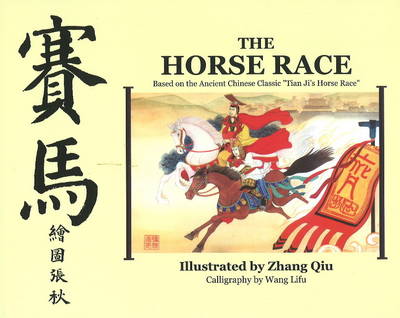 Cover of The Horse Race