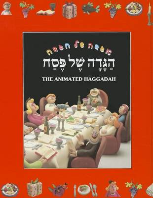 Book cover for The Animaged Haggadah