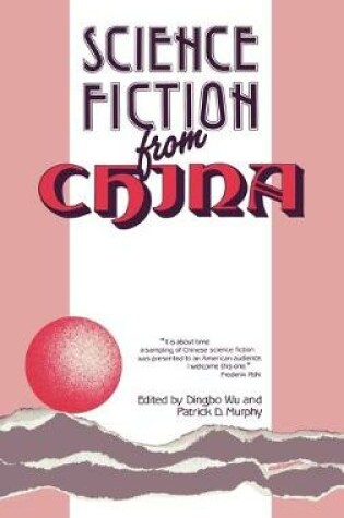 Cover of Science Fiction from China