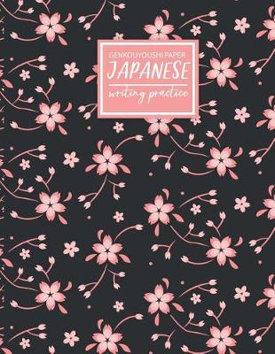Book cover for Japanese Writing Practice Genkouyoushi Paper