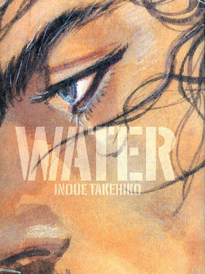 Book cover for The Water: Vagabond Illustration Collection