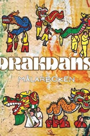 Cover of Drakdans Målarboken