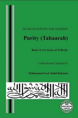 Cover of Purity (Tahaarah)