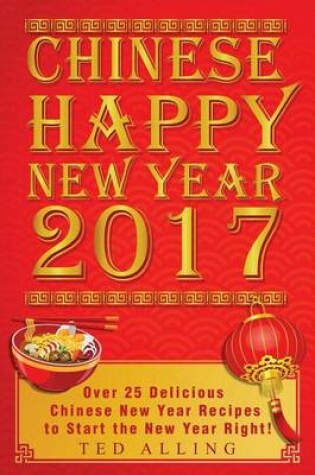 Cover of Chinese Happy New Year 2017