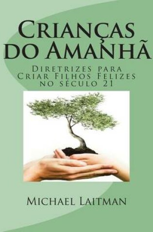 Cover of Crianças do Amanhã