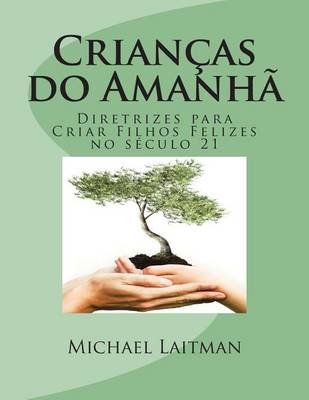 Book cover for Crianças do Amanhã