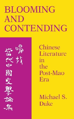 Book cover for Blooming and Contending