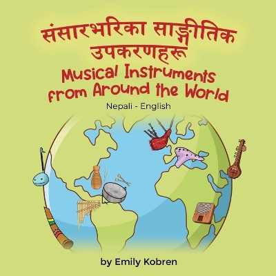 Book cover for Musical Instruments from Around the World (Nepali-English)
