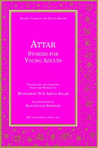 Cover of Attar