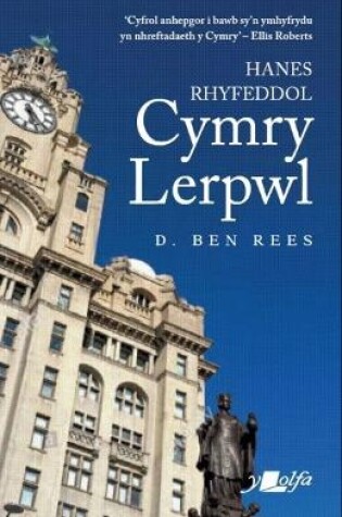 Cover of Hanes Rhyfeddol Cymry Lerpwl