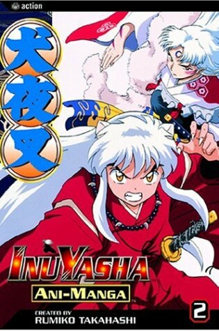 Cover of Inuyasha Visual Manga