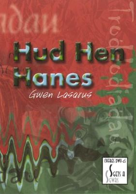 Book cover for Cyfres Dwy-Es - Sgets a Sgwrs: Pecyn 5 - Traddodiadau: Hud Hen Hanes