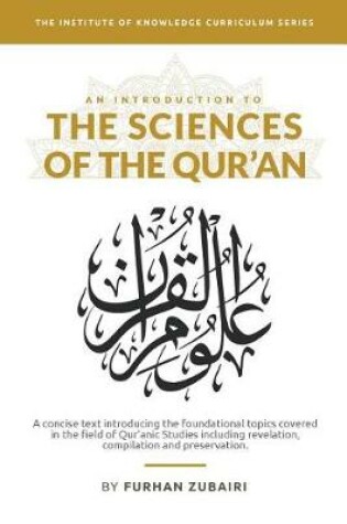 Cover of An Introduction to the Sciences of the Qur'an