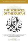 Book cover for An Introduction to the Sciences of the Qur'an