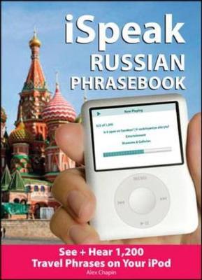 Book cover for iSpeak Russian Phrasebook (MP3 Disc + Guide)