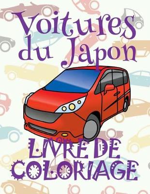 Book cover for Voitures du japon Livrede coloriage