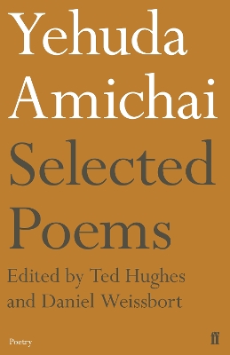 Book cover for Yehuda Amichai Selected Poems