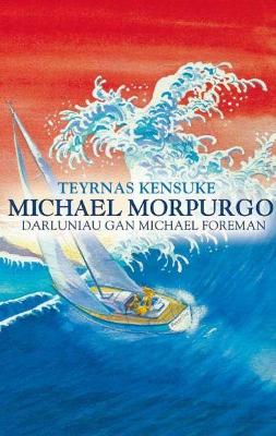 Book cover for Teyrnas Kensuke