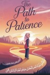 Book cover for The Path to Patience