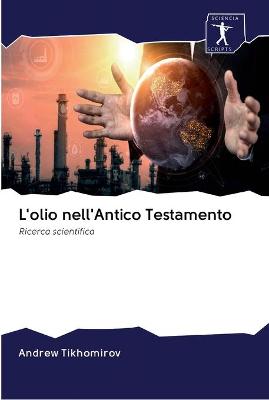 Book cover for L'olio nell'Antico Testamento