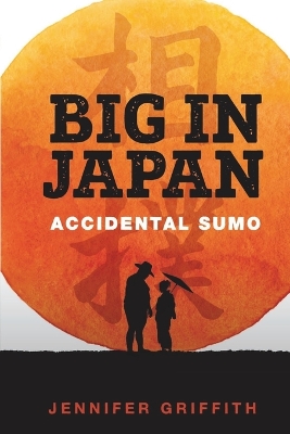 Book cover for Big in Japan