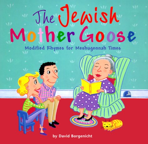 Book cover for Jewish Mother Goose