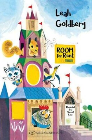 Cover of Room for Rent