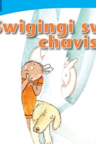 Cover of Swigingi swo chavisa (Xitsonga)