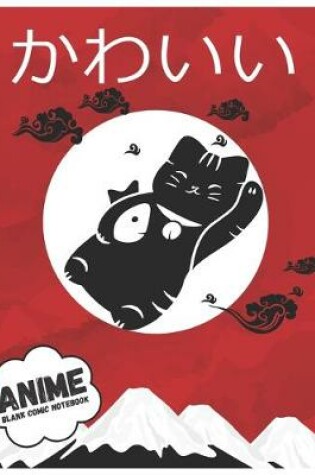 Cover of Manga Themed Blank Comic Book