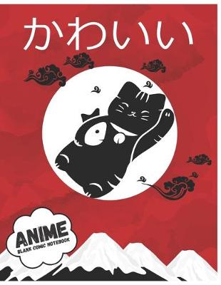 Book cover for Manga Themed Blank Comic Book