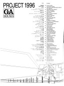 Cover of GA Houses 48