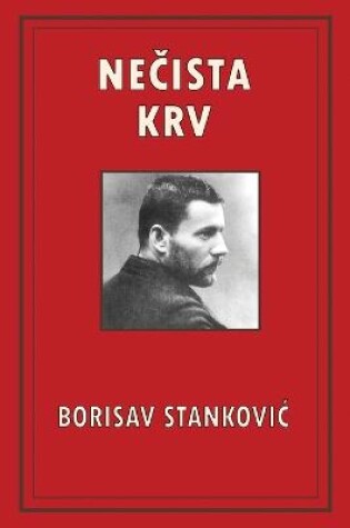 Cover of NeČista Krv