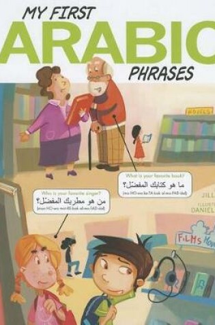 Cover of Arabic
