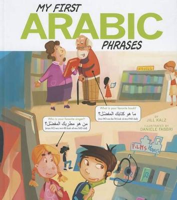 Book cover for Arabic