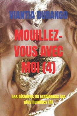 Book cover for Mouillez-Vous Avec Moi (4)