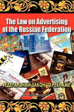 Cover of The Law on Advertising of the Russian Federation