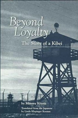 Cover of Beyond Loyalty